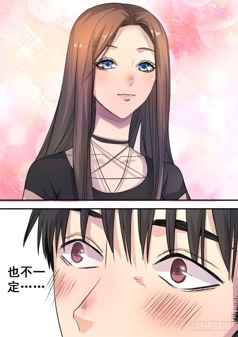 第一五八话