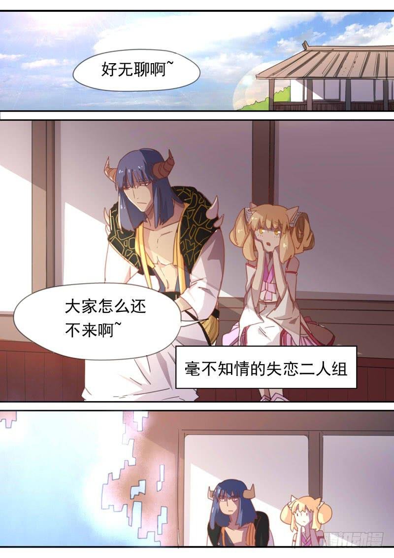第一六一话