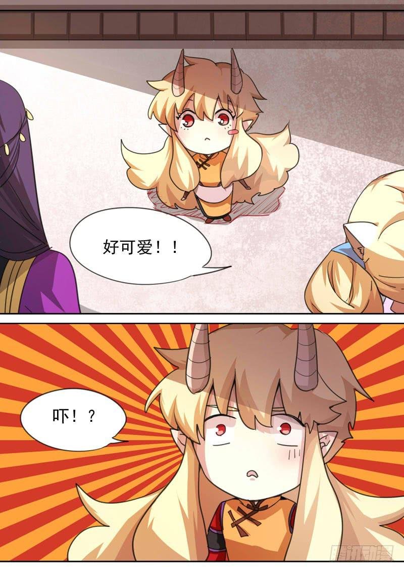 第一六二话