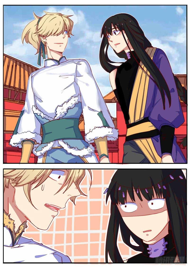 第十八话
