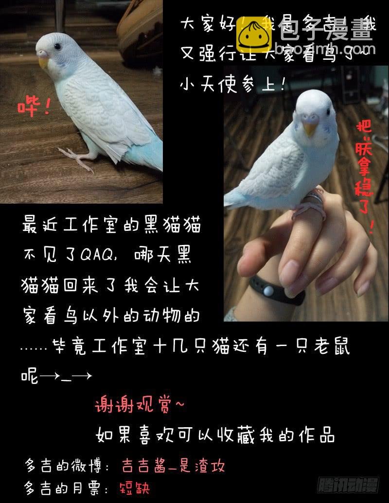第一话下