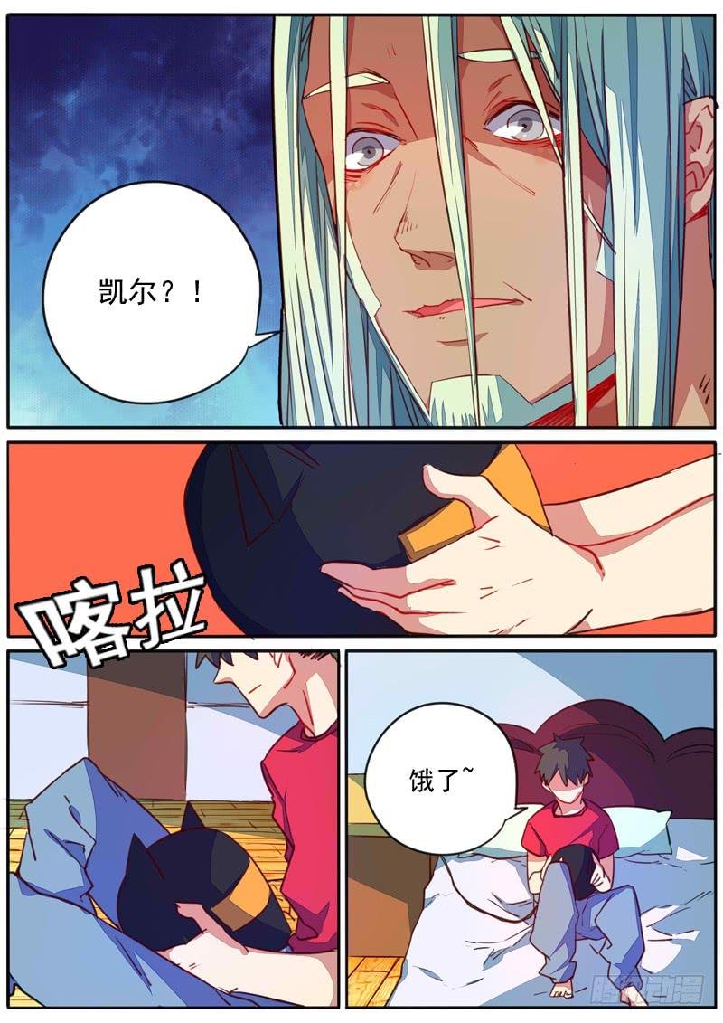 第三十九话
