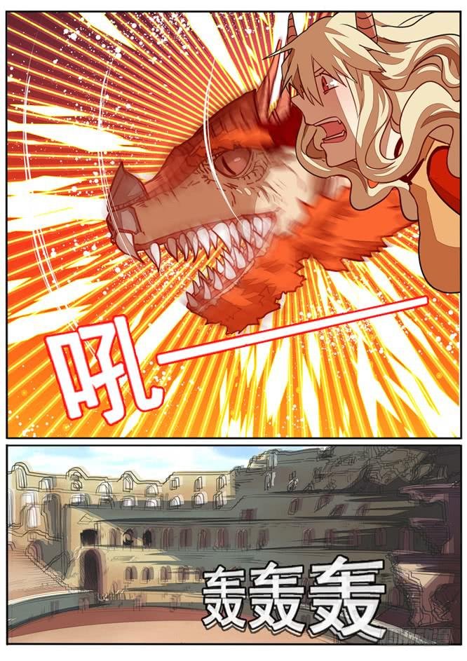 第五十一话