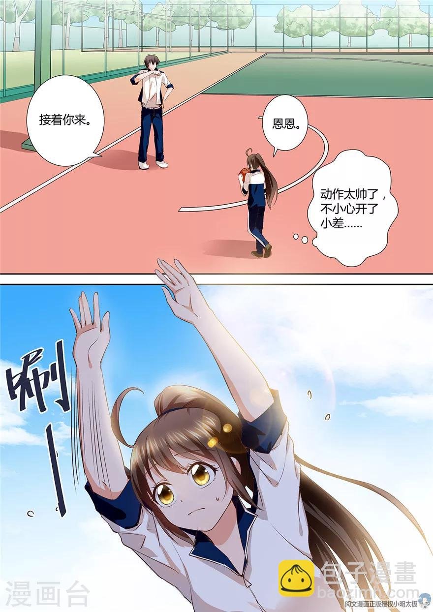 第102话