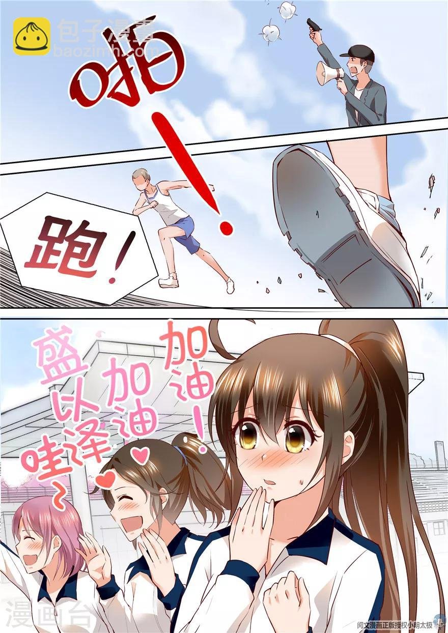 第111话