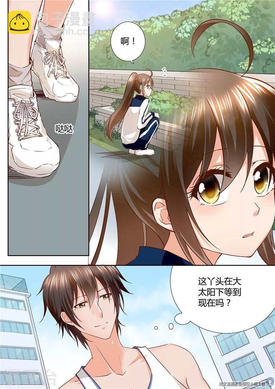 第114话