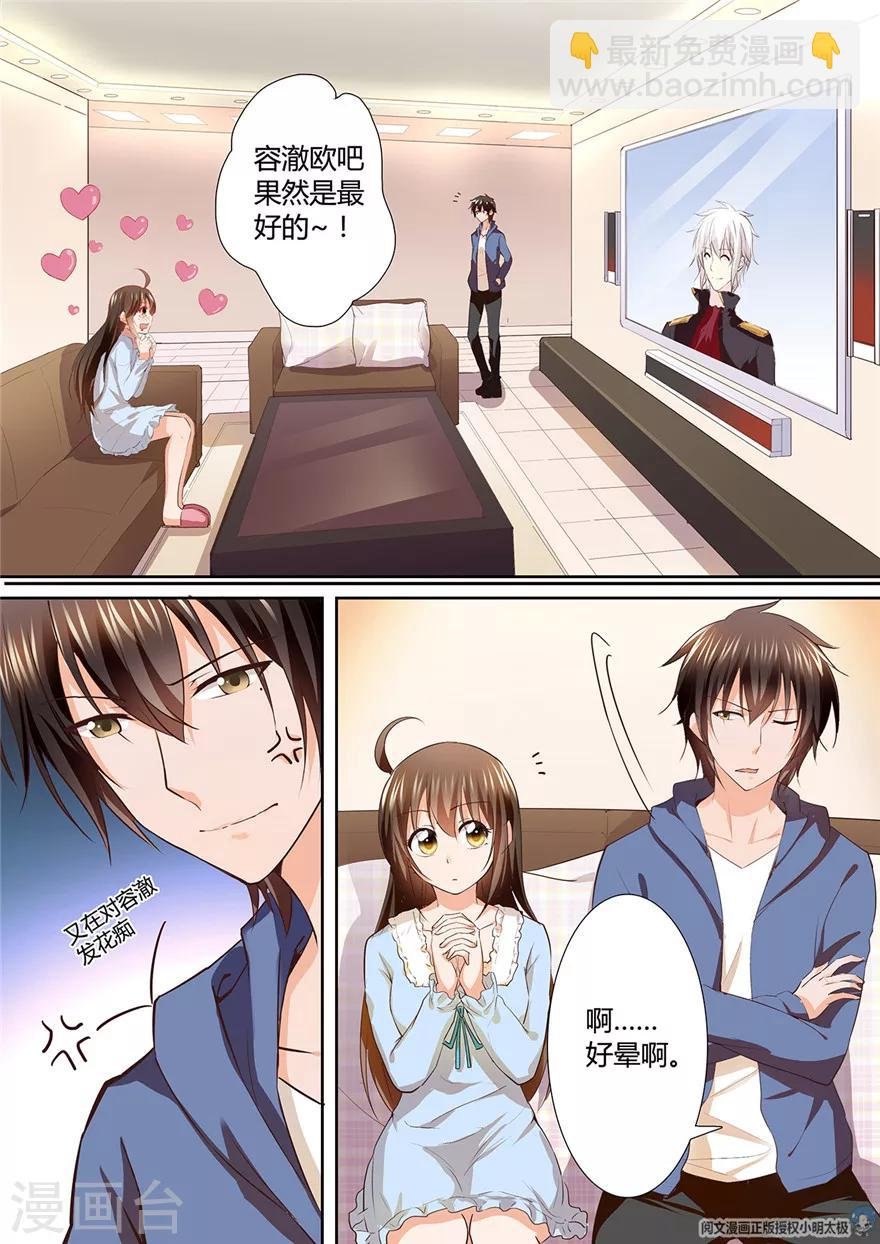 第115话