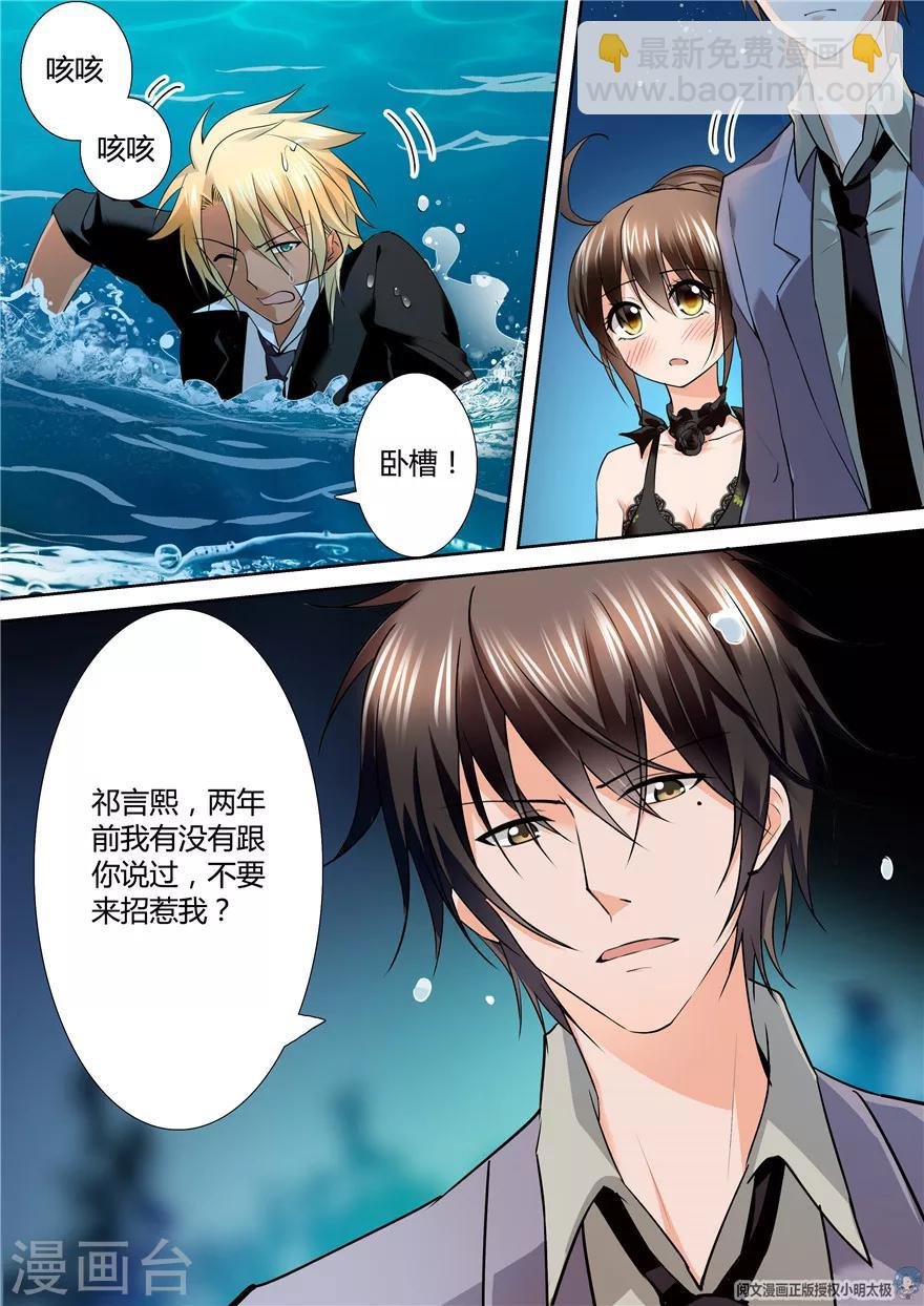 第118话