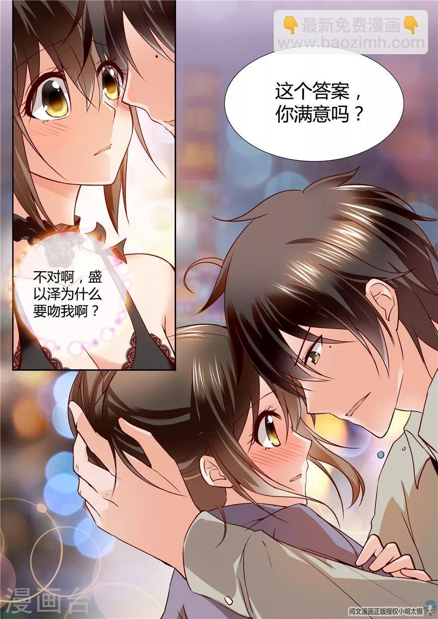 第118话