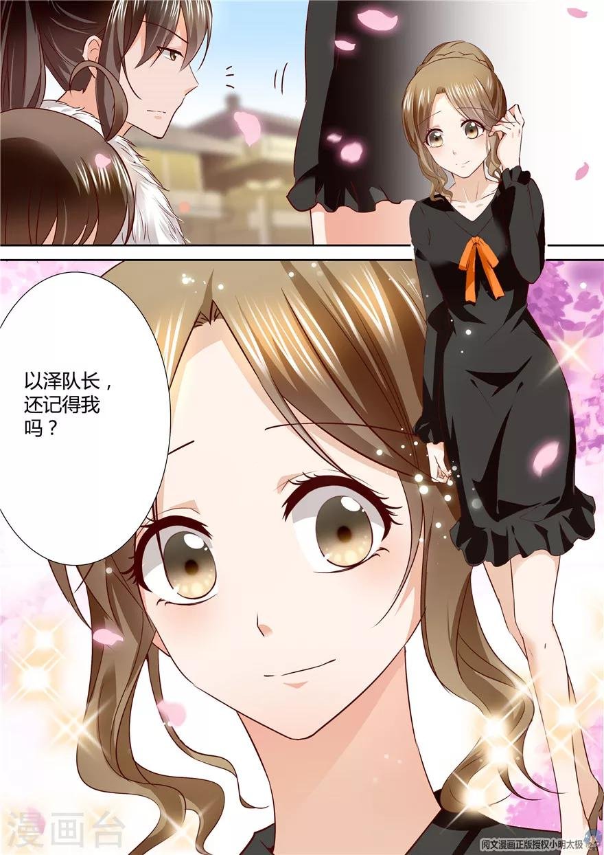 第120话