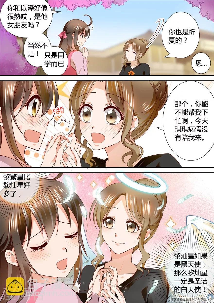 第120话