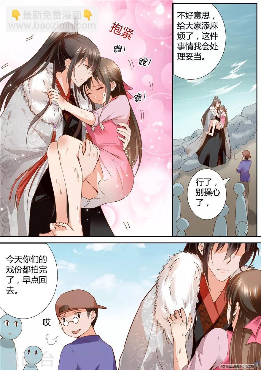 第122话