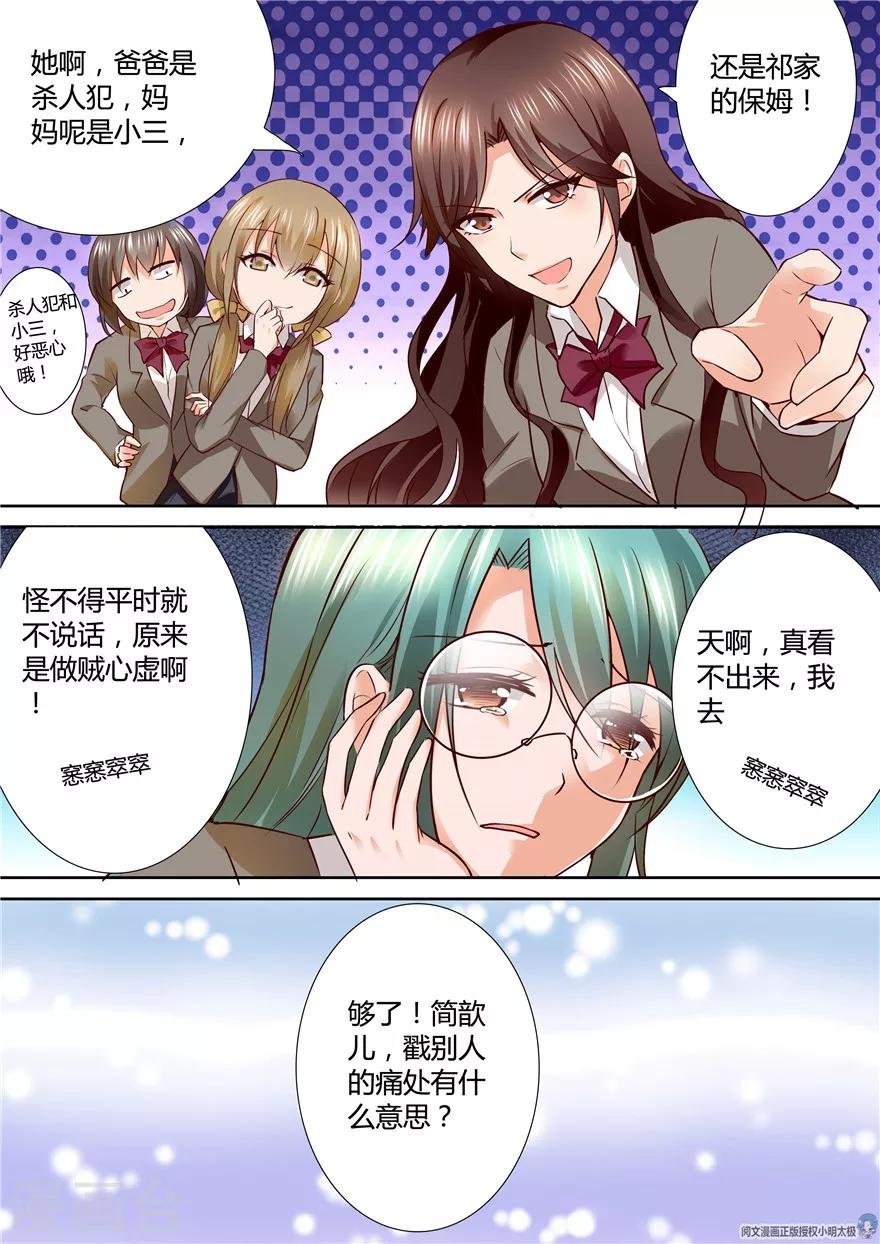 第125话