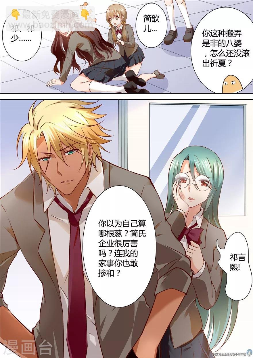 第126话
