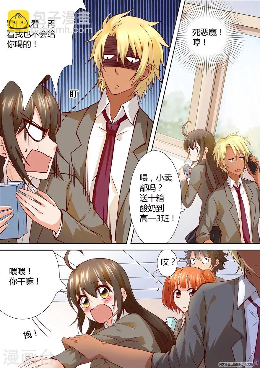 第127话