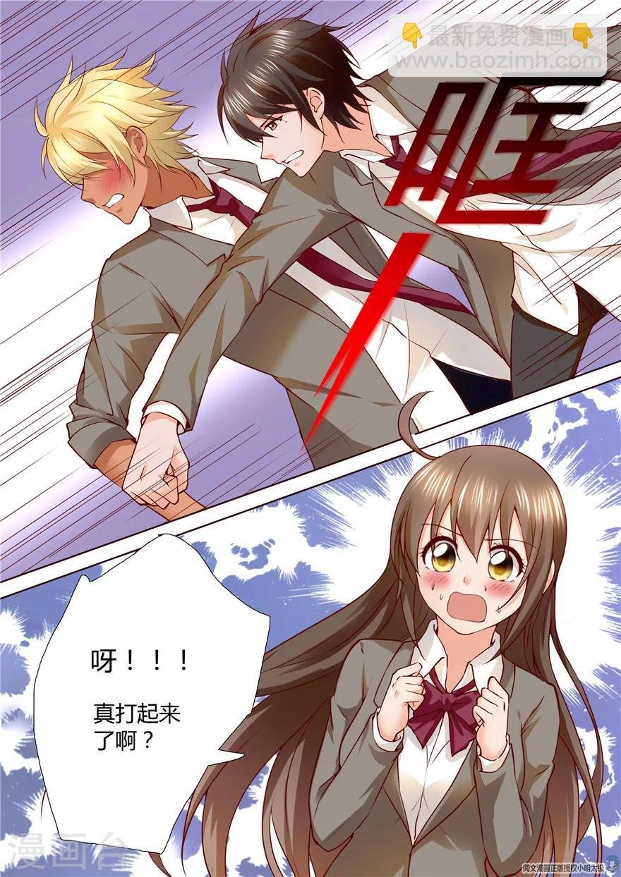 第129话