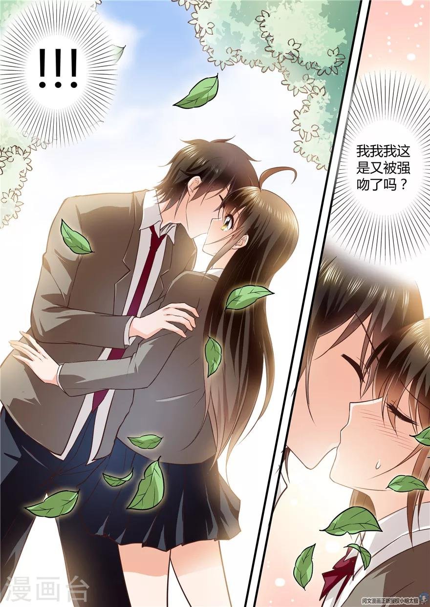第129话