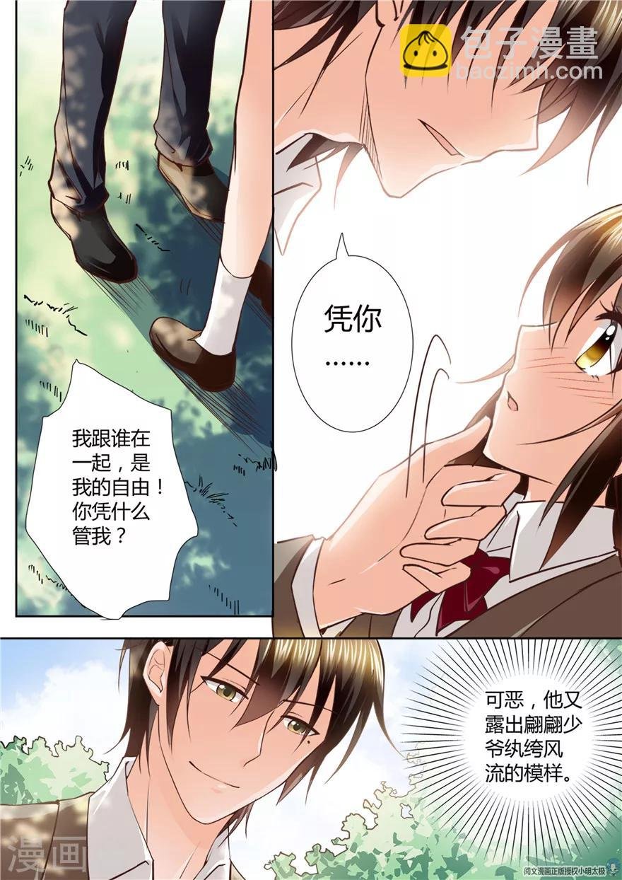 第130话