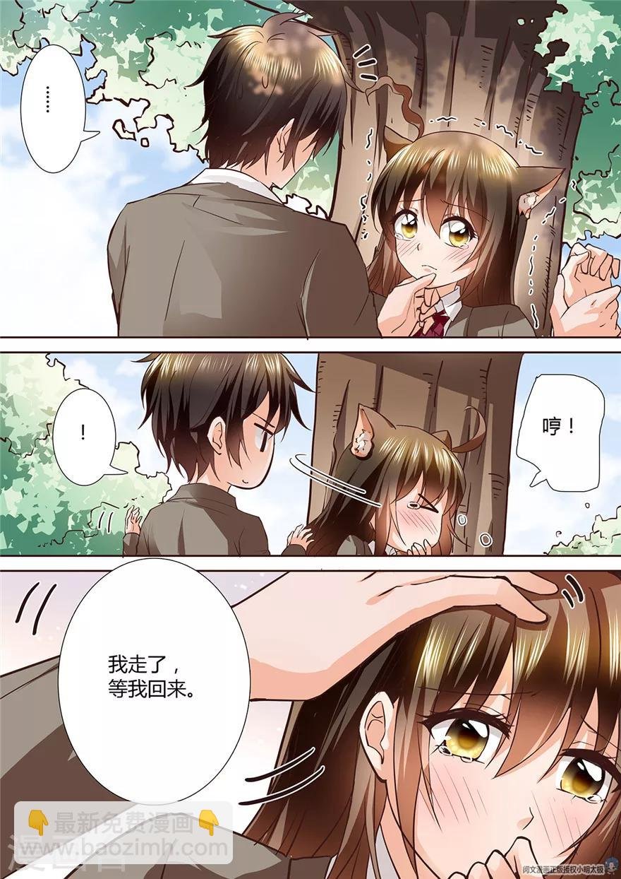 第130话
