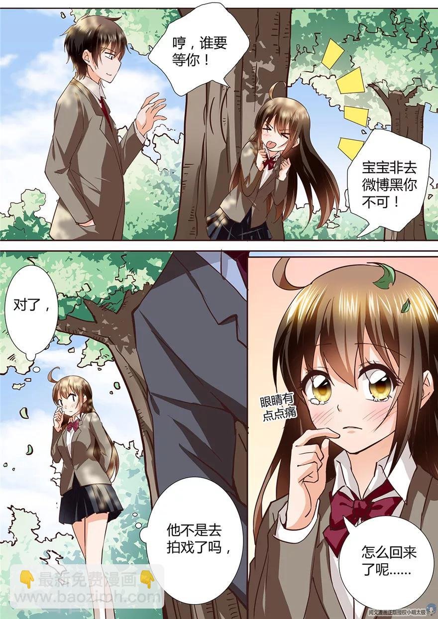 第130话