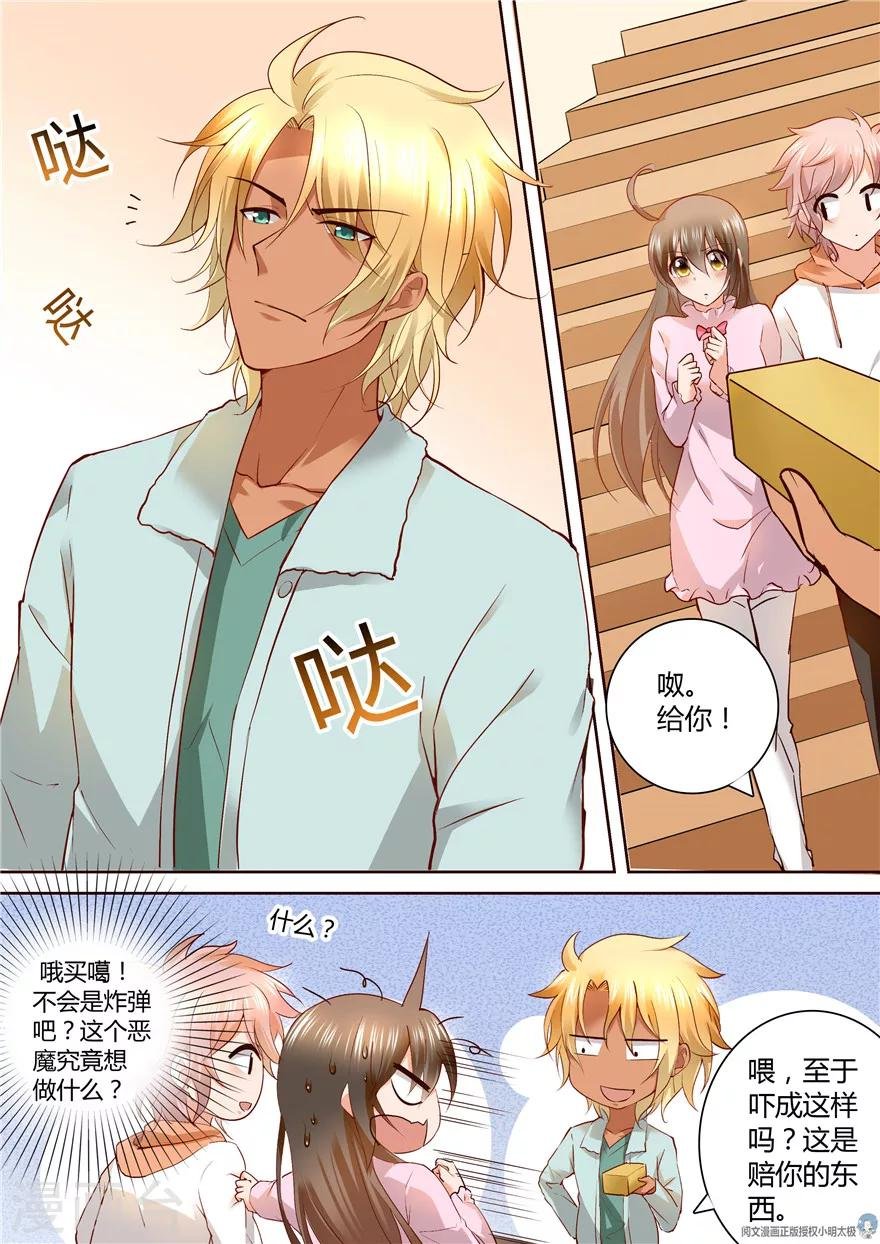 第131话