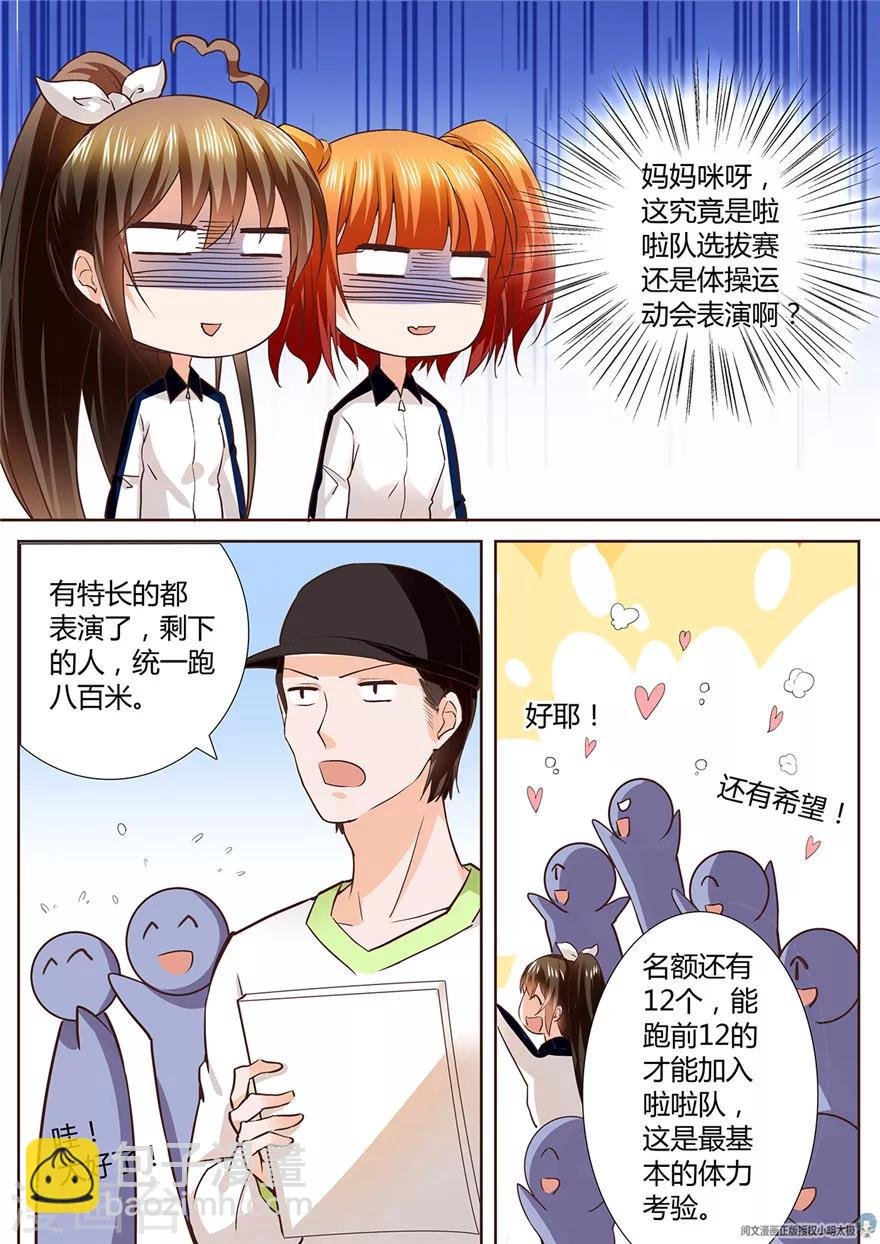 第134话