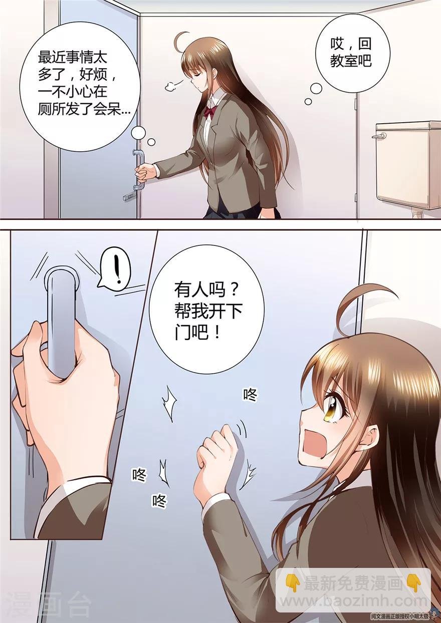 第145话