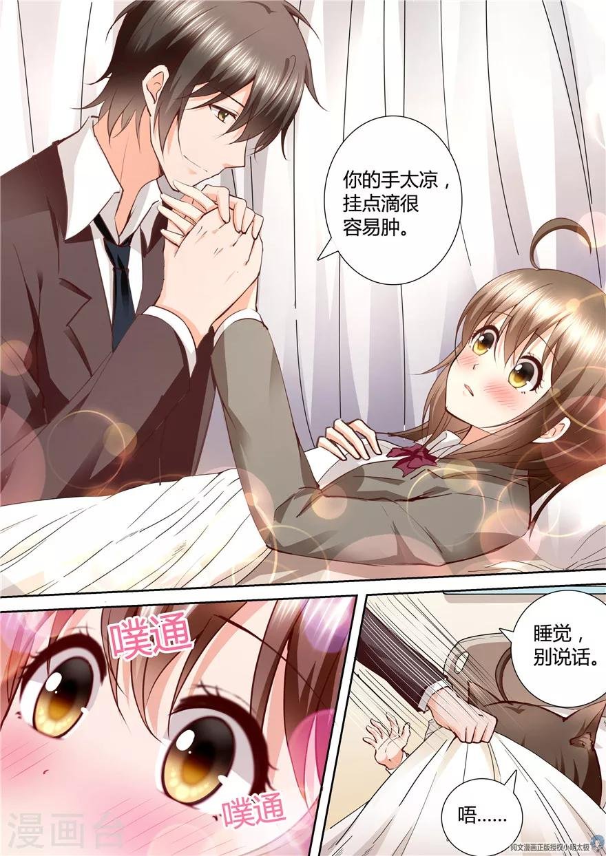 第148话