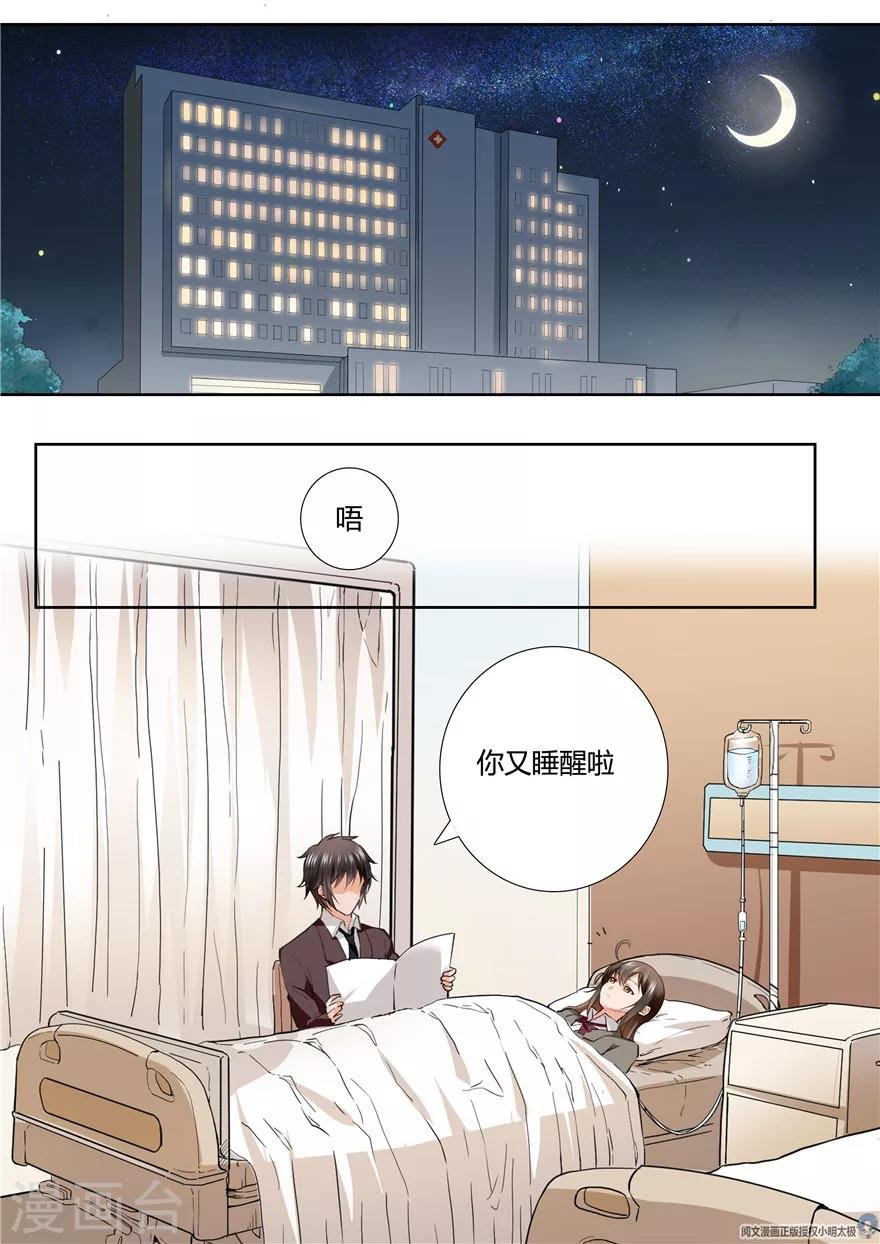 第148话