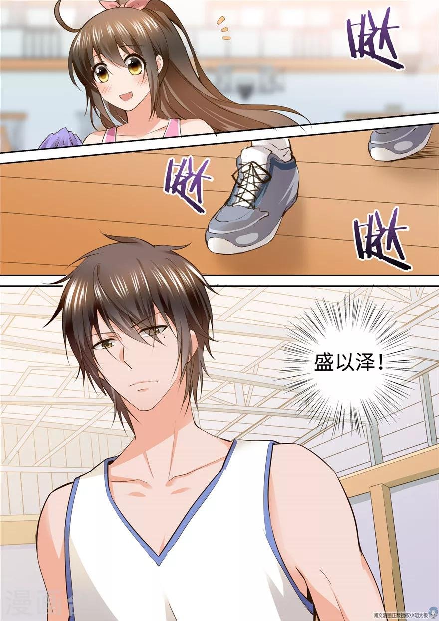 第151话