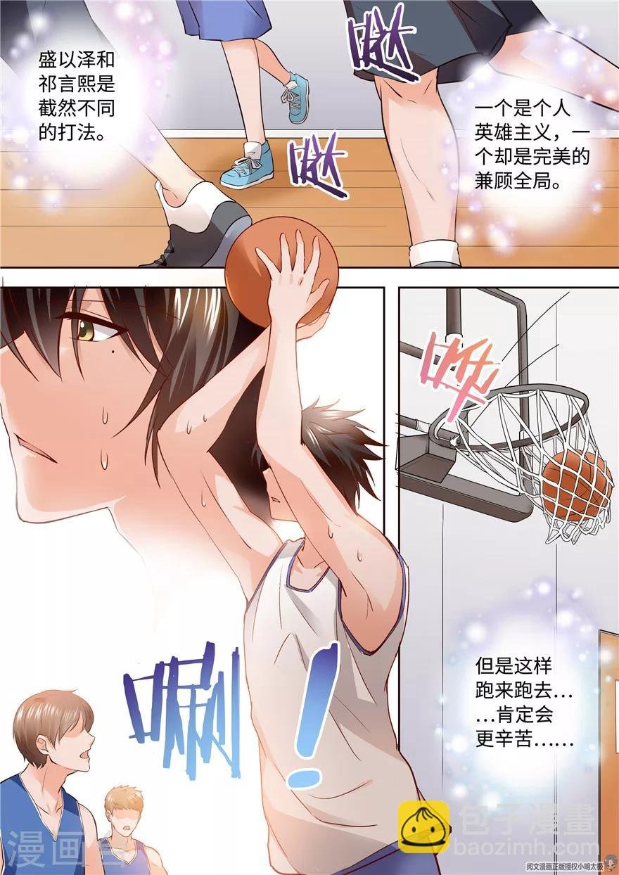 第152话
