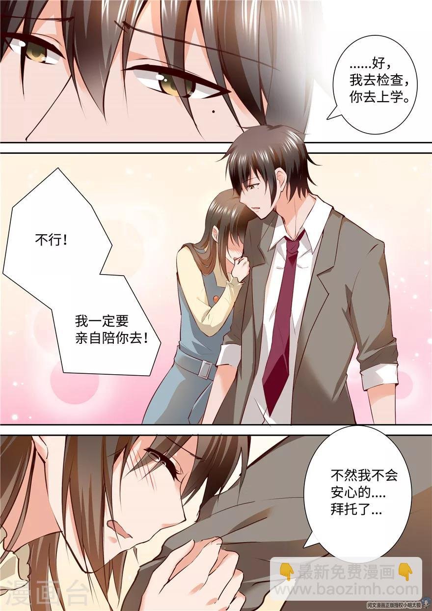 第153话