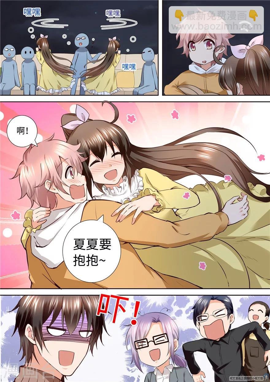 第172话