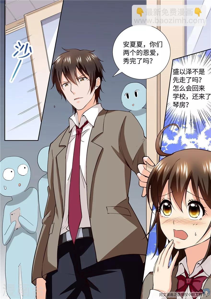 第182话