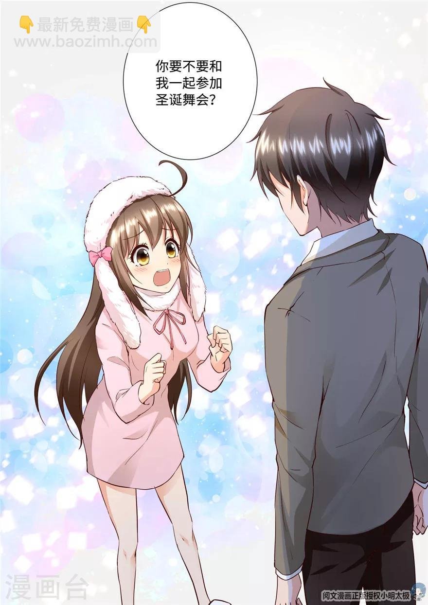 第187话