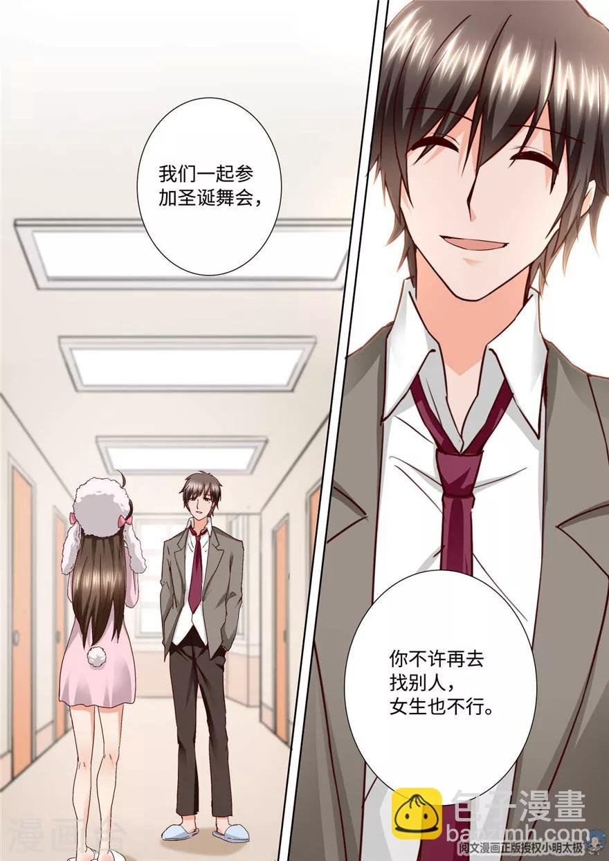 第187话