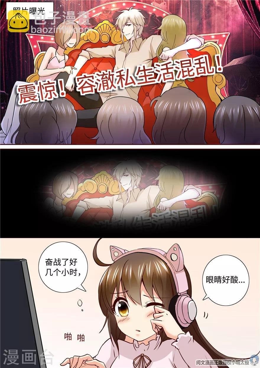 第193话