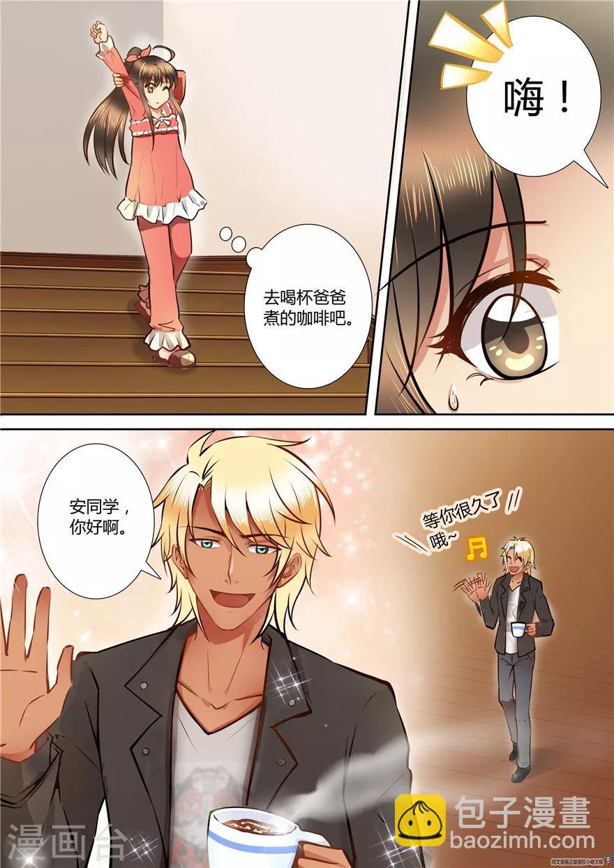 第55话
