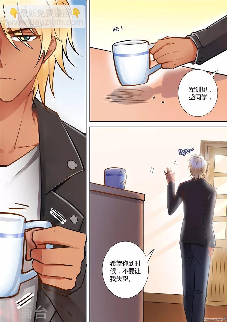 第56话