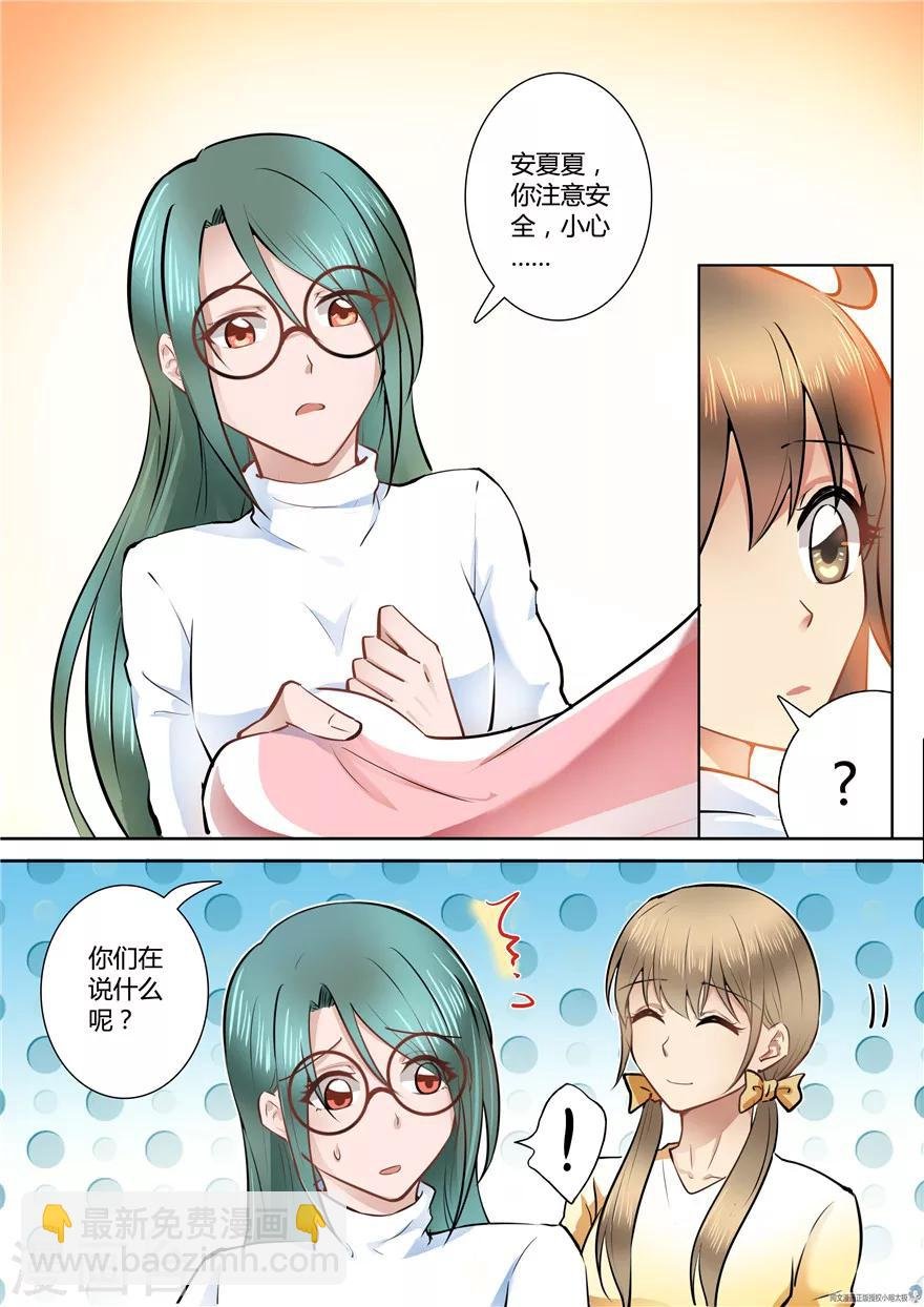 第58话