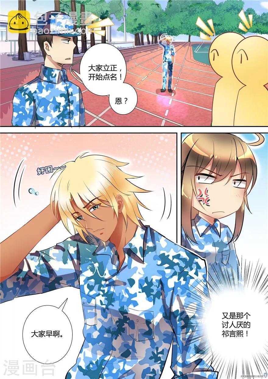 第60话