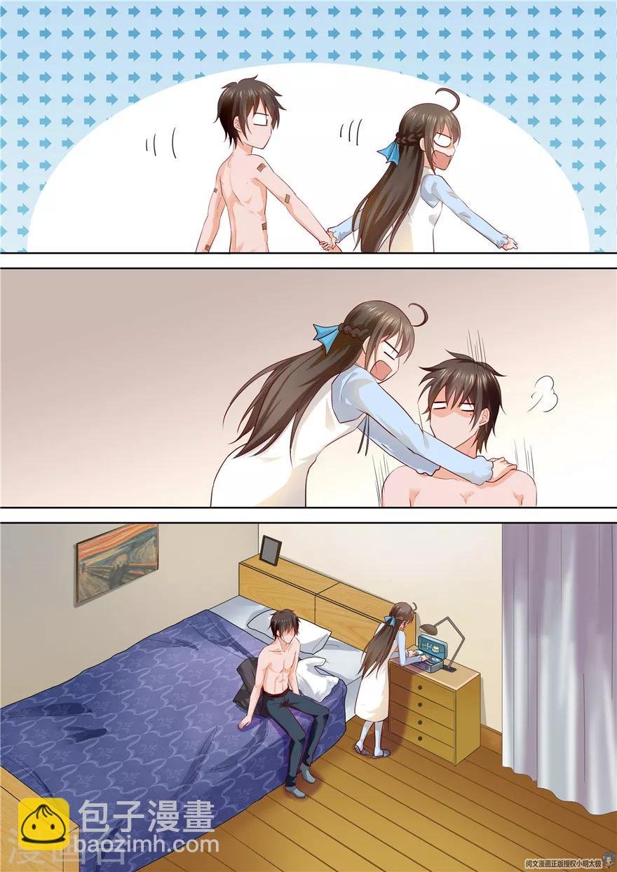 第82话