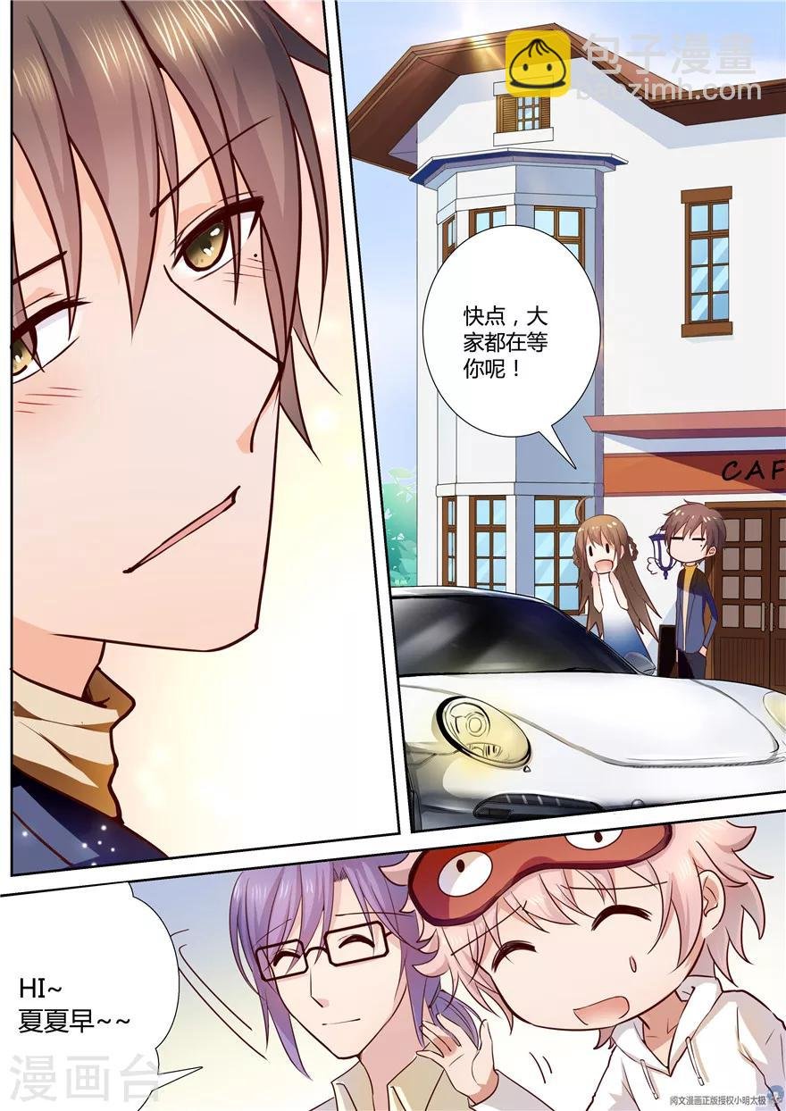 第89话