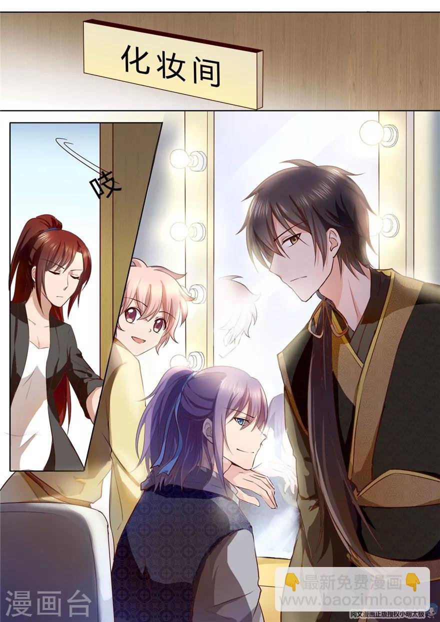 第91话