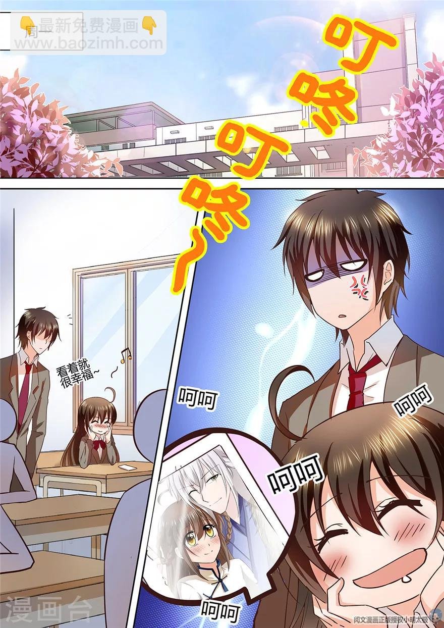 第95话