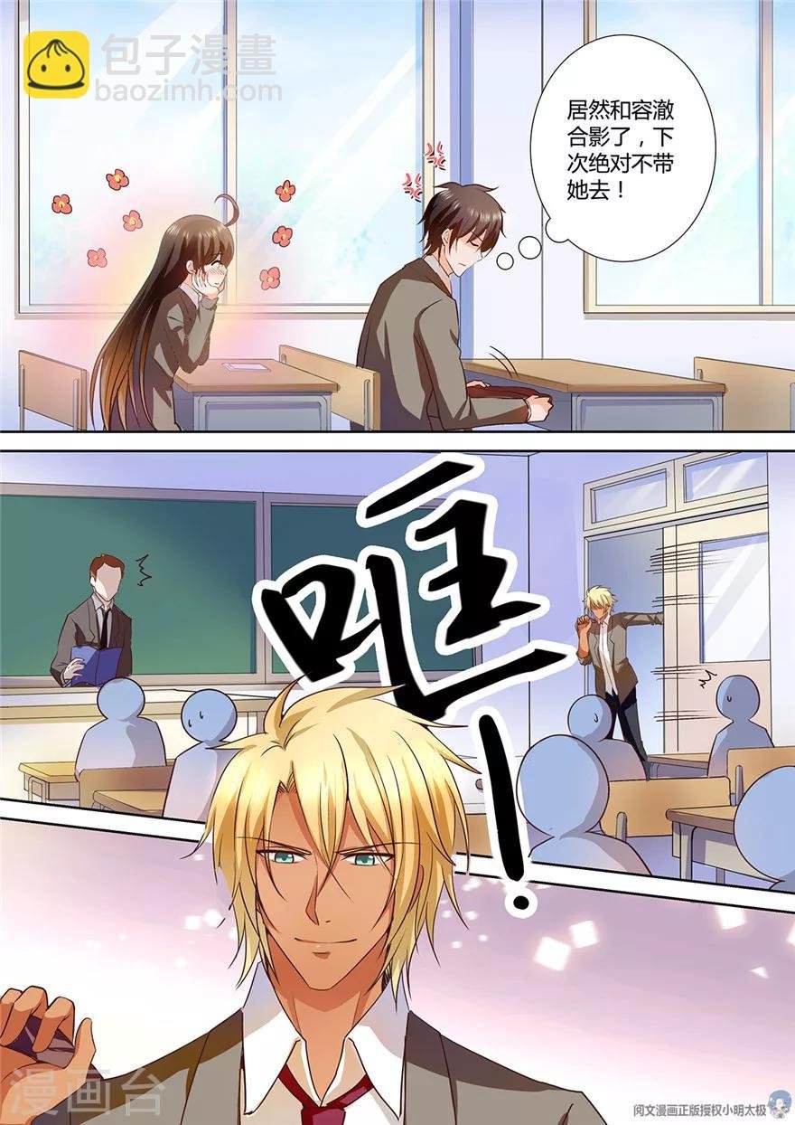 第95话
