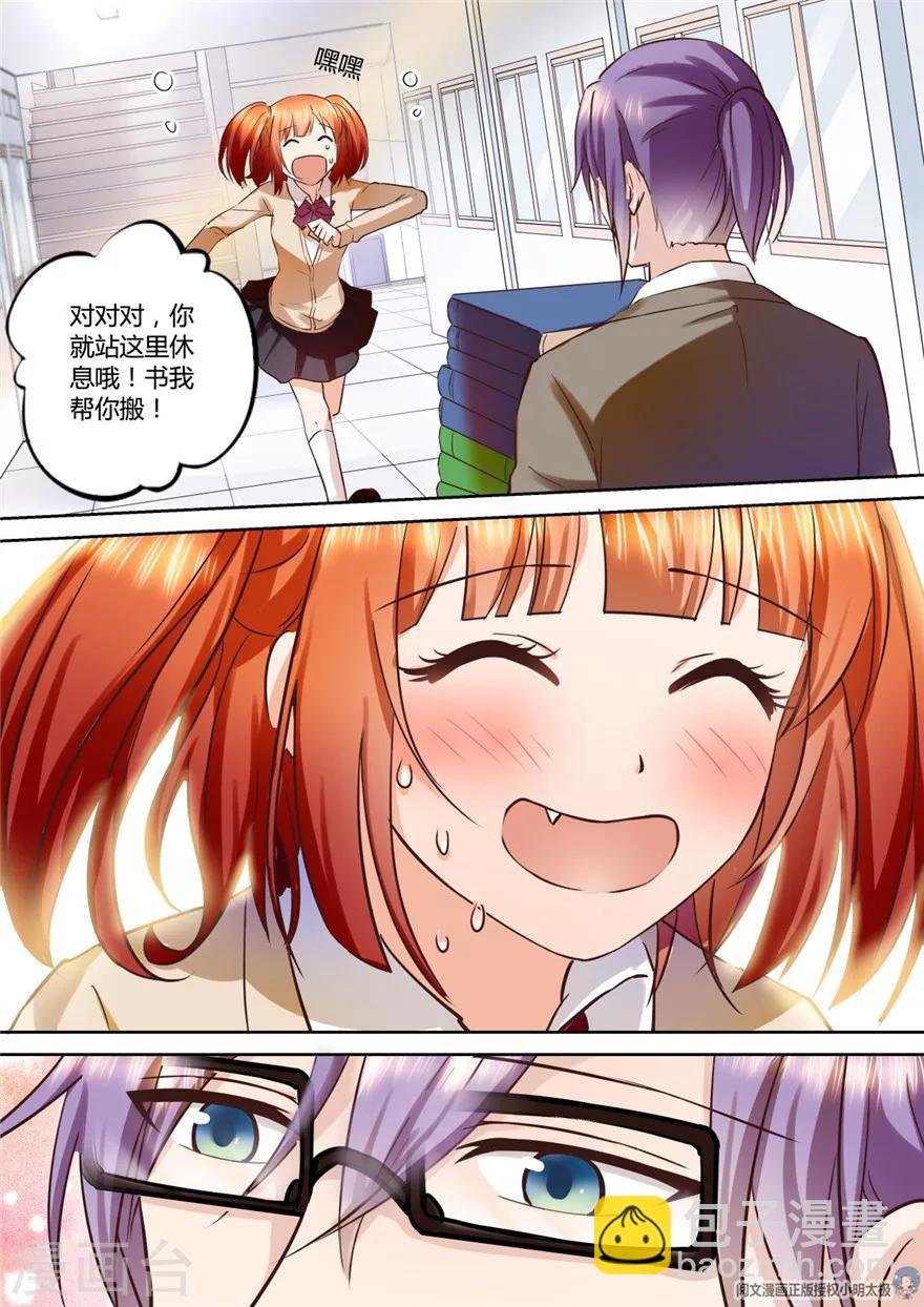 第98话