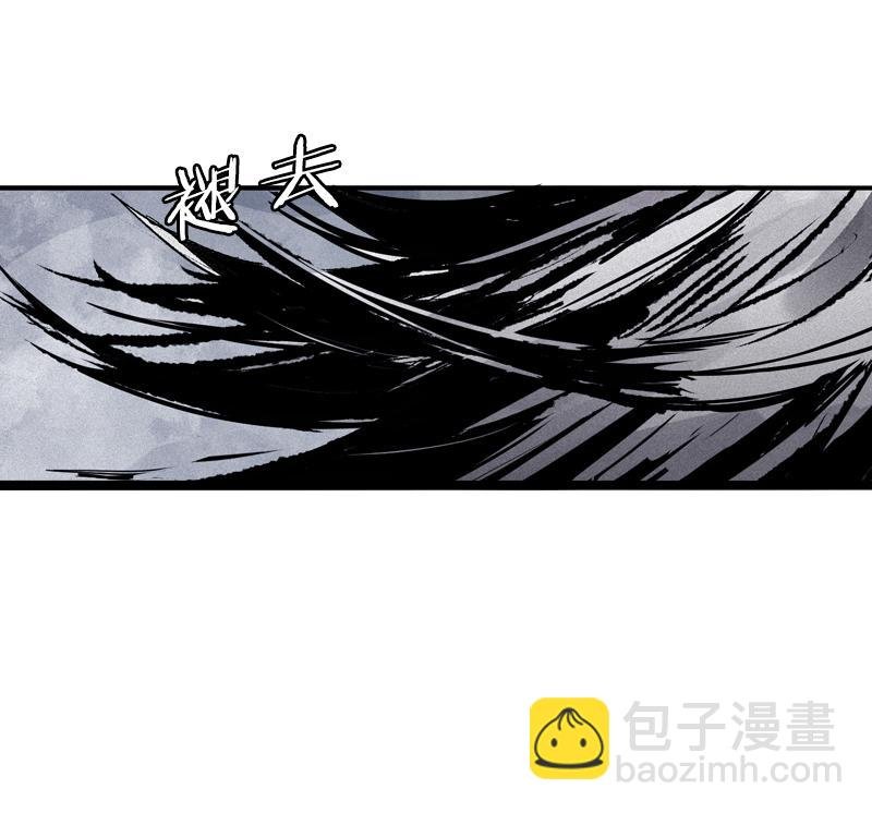 第42话 黑白（2）