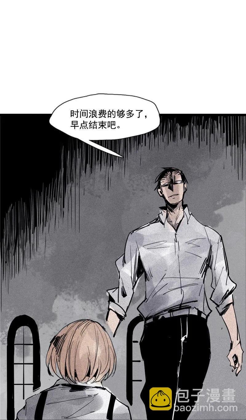 第43话 困兽之斗（2）
