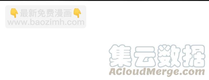 第43话 困兽之斗（2）